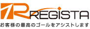 Regista お客様の最高のゴールをアシストします